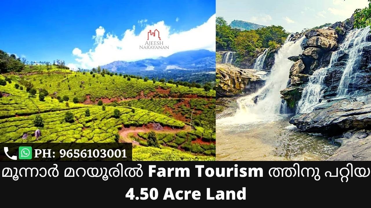 4.5 Acres of land usable for farm tourism at Marayur, Munnar.