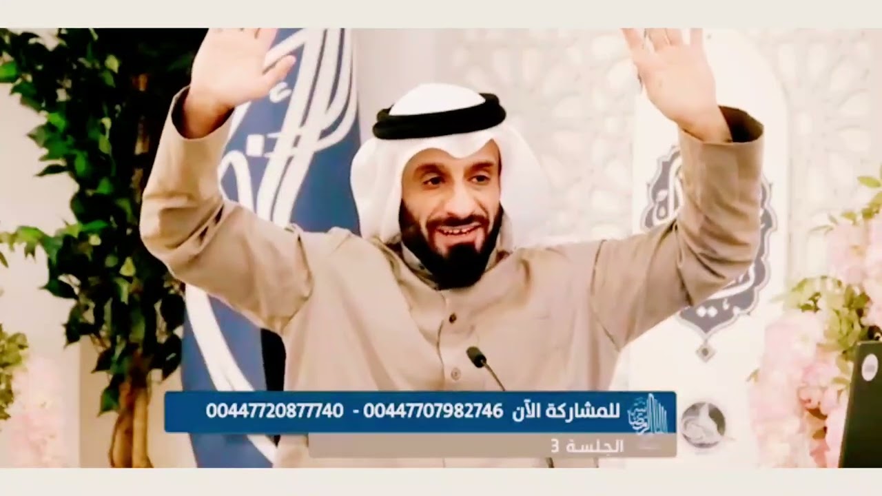 مصطفى يقول كون اي اساءه تصل لابي بكر دي عندنا كلام كذب والشيخ ياسر الحبيب يرد عليه.