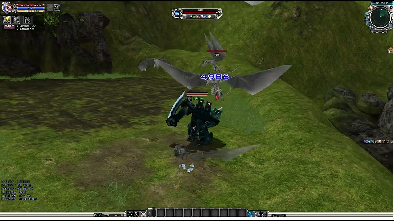 RF Online 2025 05 14 B族54機甲