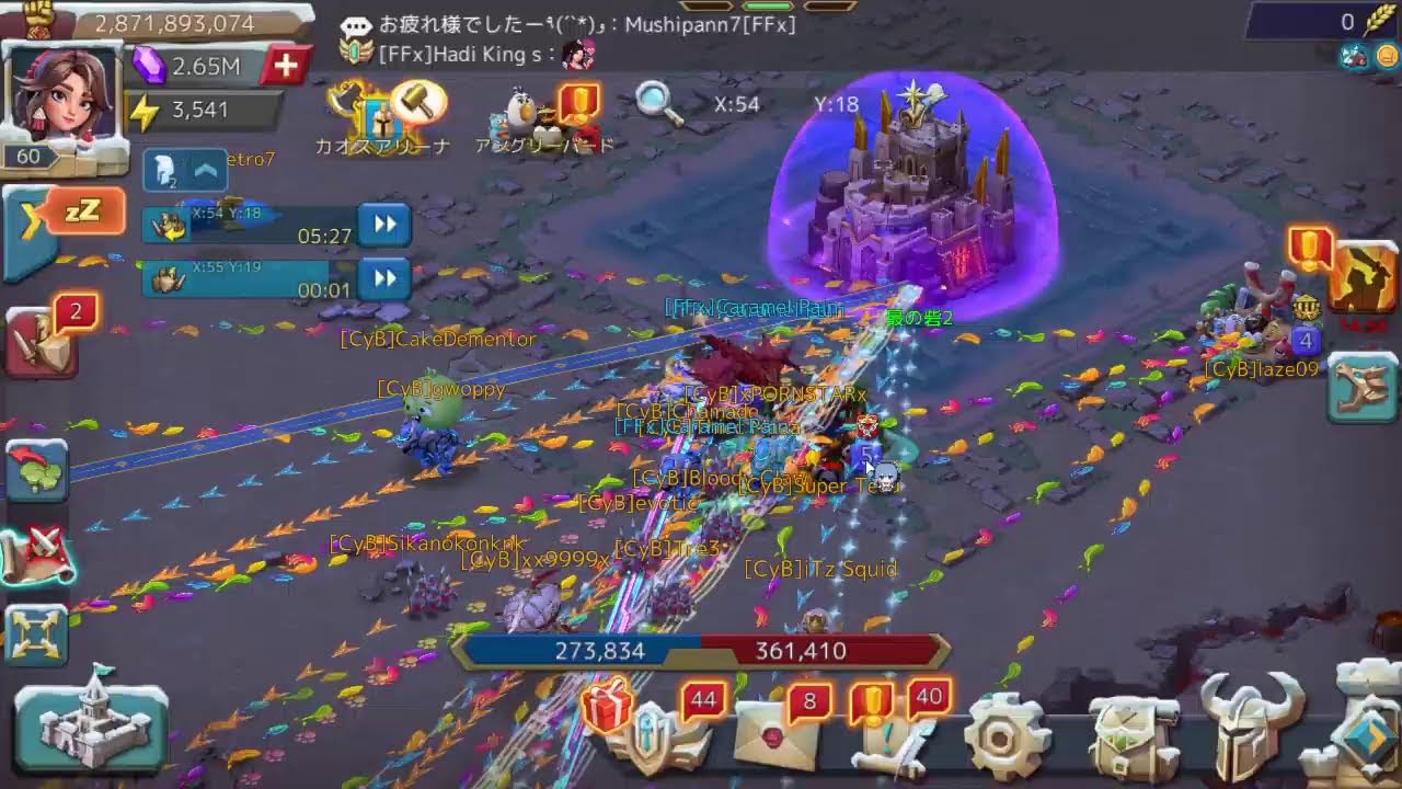 ロードモバイル　ドラゴンアリーナ　lordsmobile DA FFx A groupvs CyB B group vs CWS