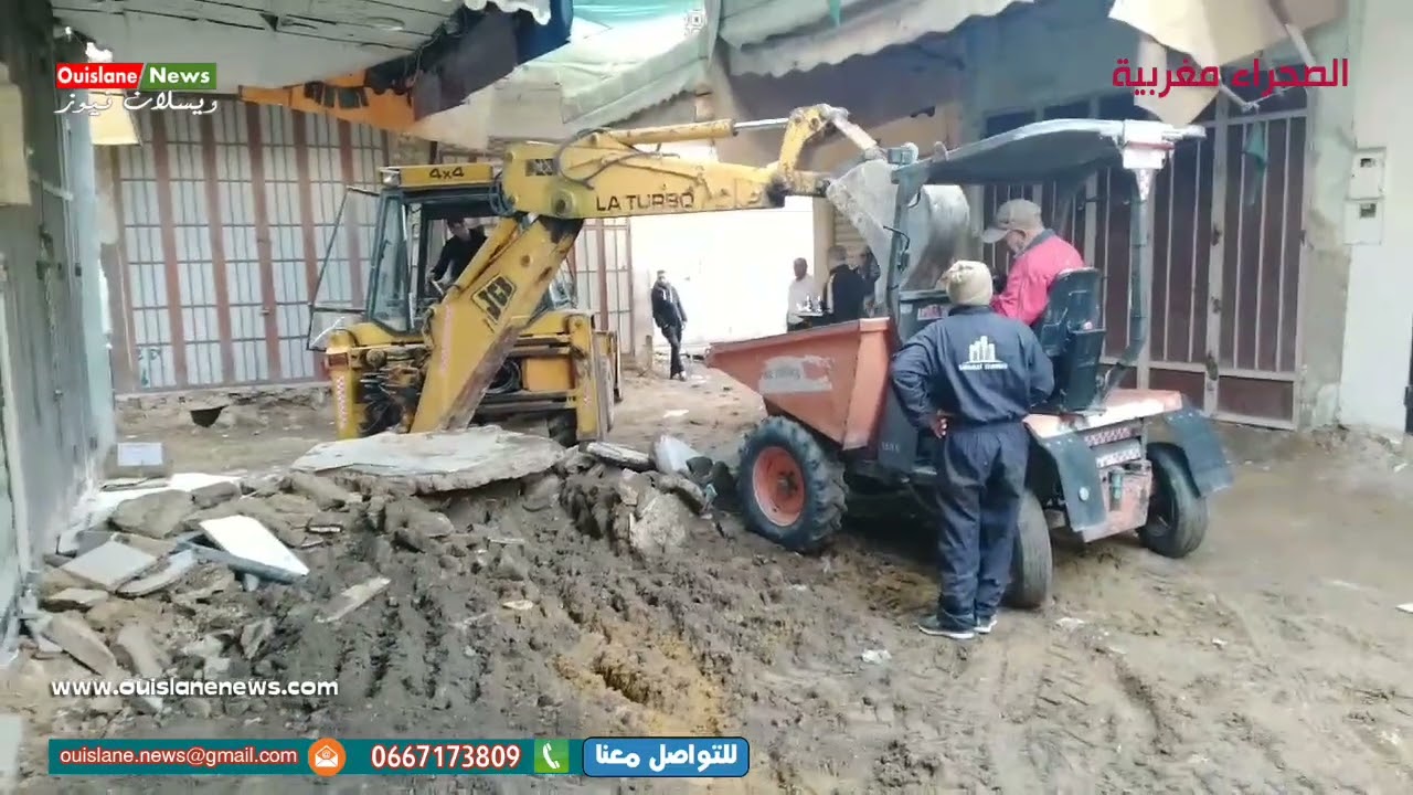 مكناس/ اشغال واصلاح  بمدينة القديمة بزنقة الشهيرة مول كفتة  (ويسلان نيوز)