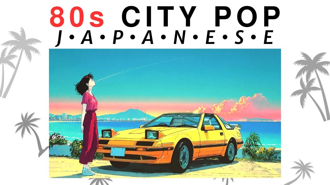 [1 HOUR Playlist] 80s J A P A N E S E City Pop BGM for Work, Study, Cleaning, Chill Out, Relax