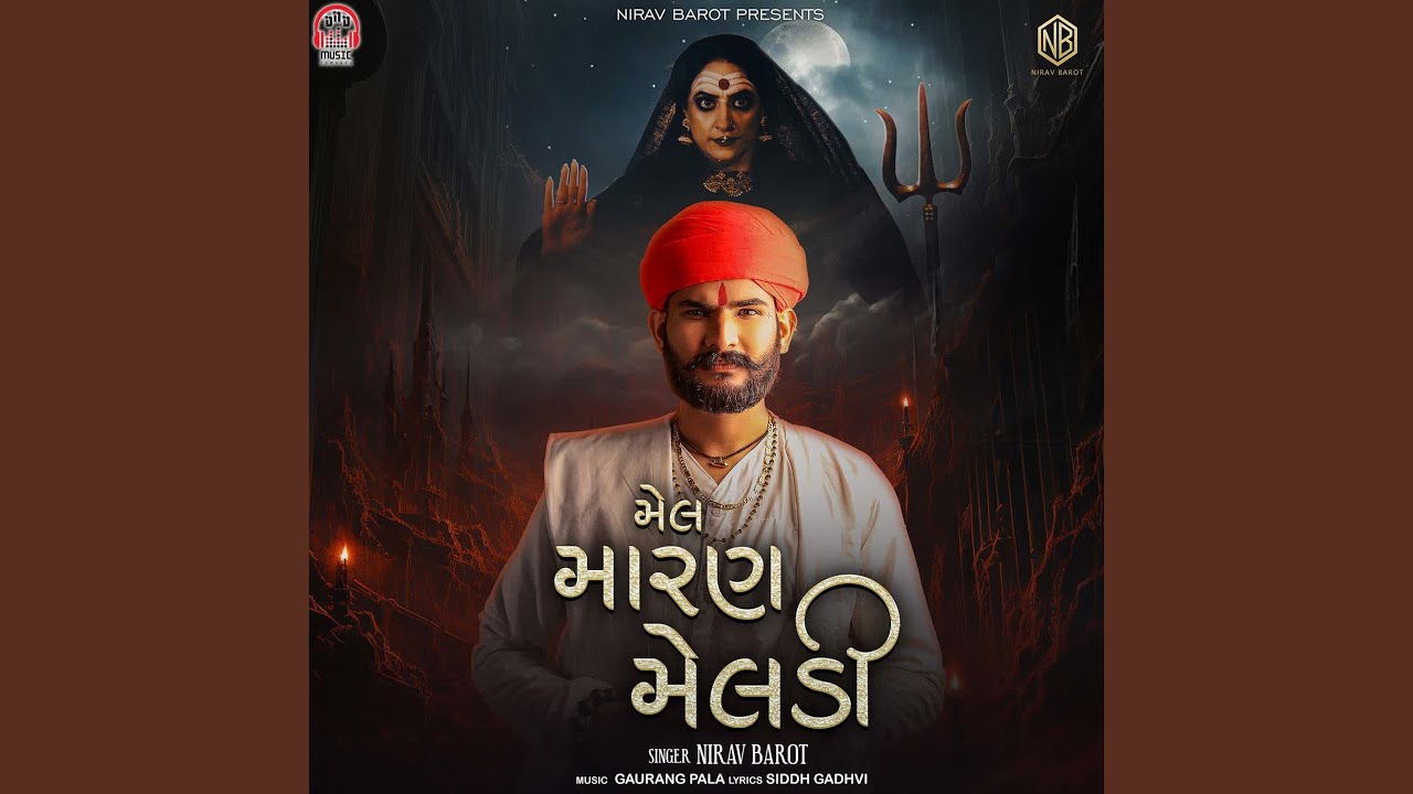 Mel Maran Meldi