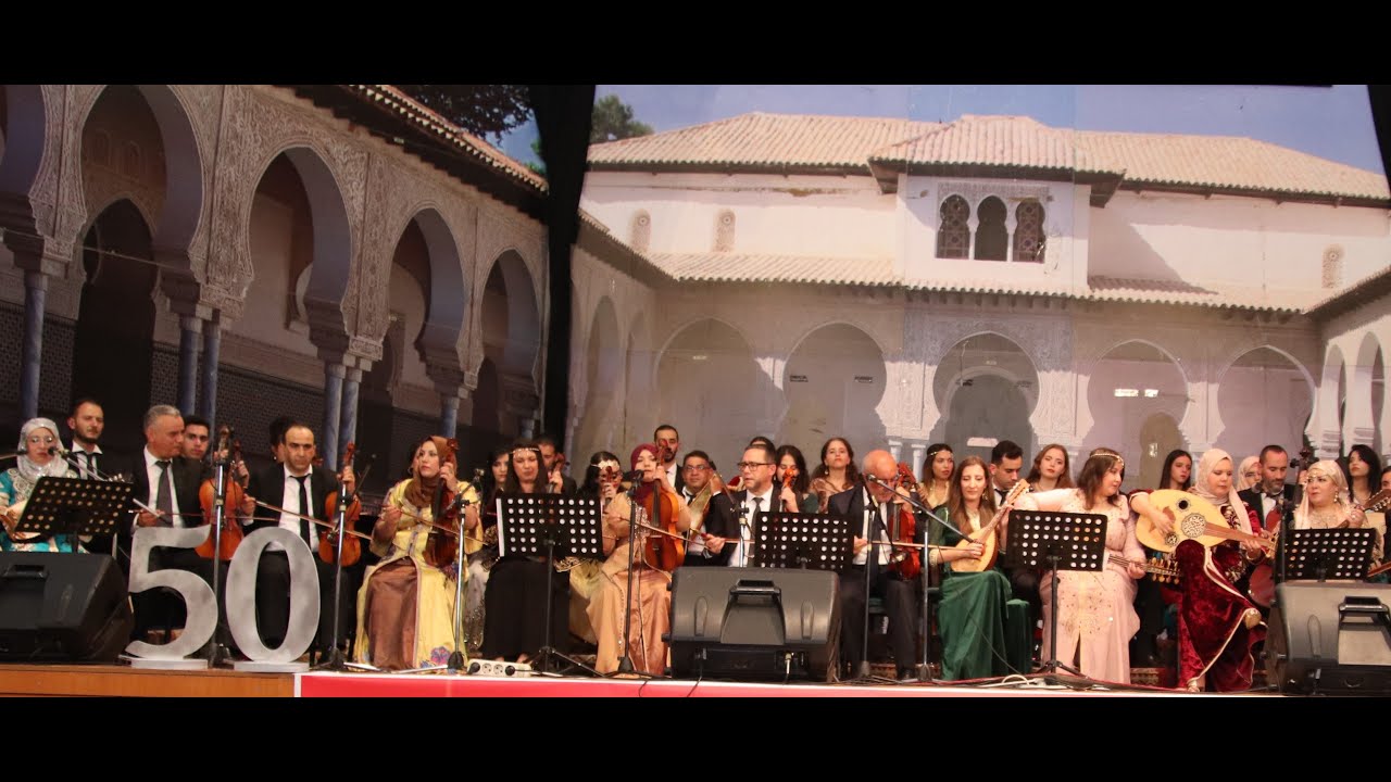 participation des anciens élèves de Dar El Gharnatia avec la classe supérieure,  (2022)