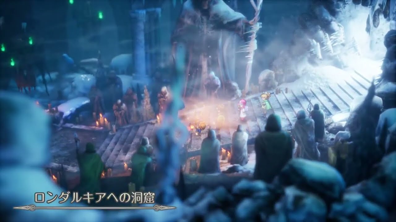 6時間目 DQ2アイテムネタバレあり【達成】