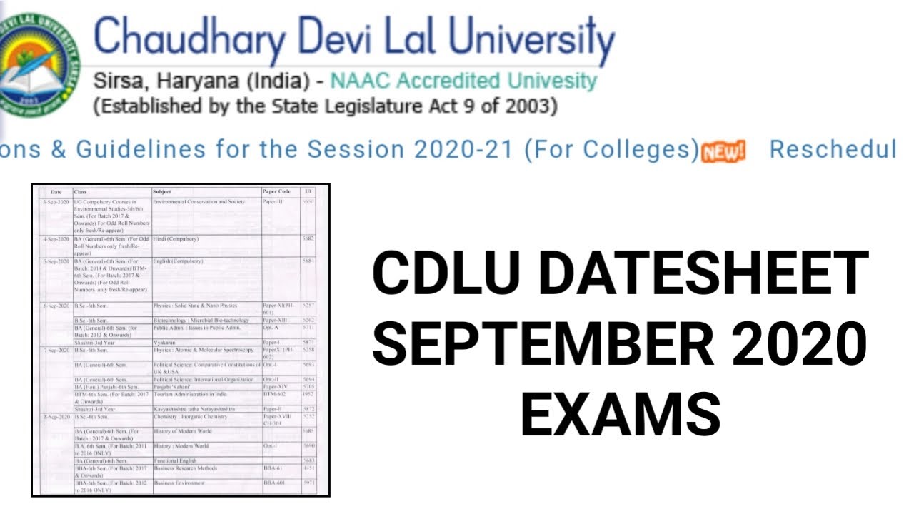 CDLU Exams Datesheet September 2020 ||