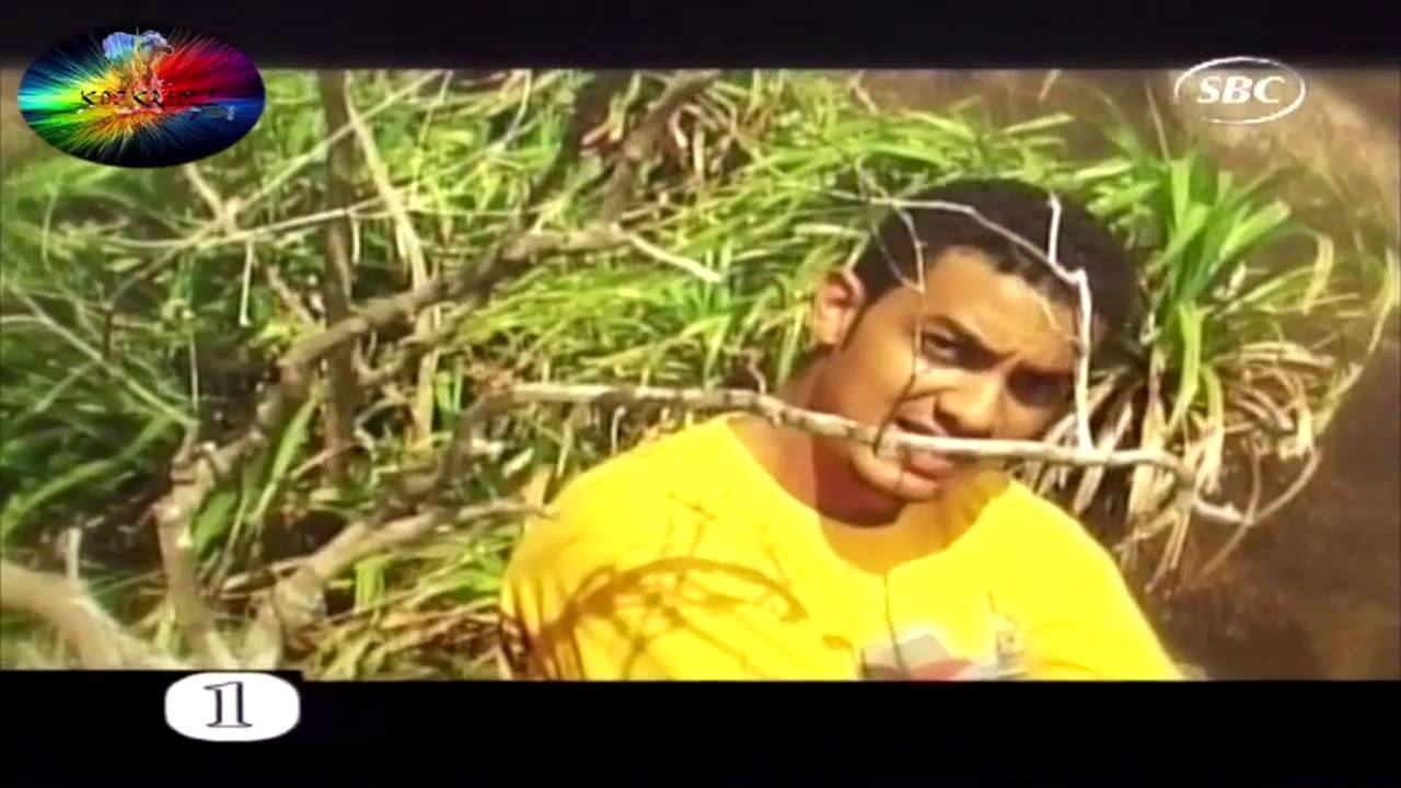Jah 1 - Sa Enn