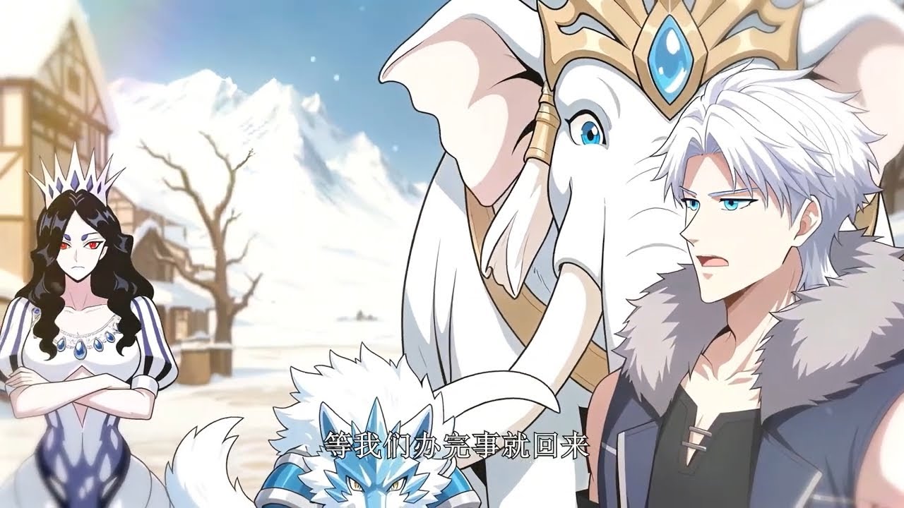 💥【New】【Multi sub】Perfect Territory EP1-38 #anime #animation