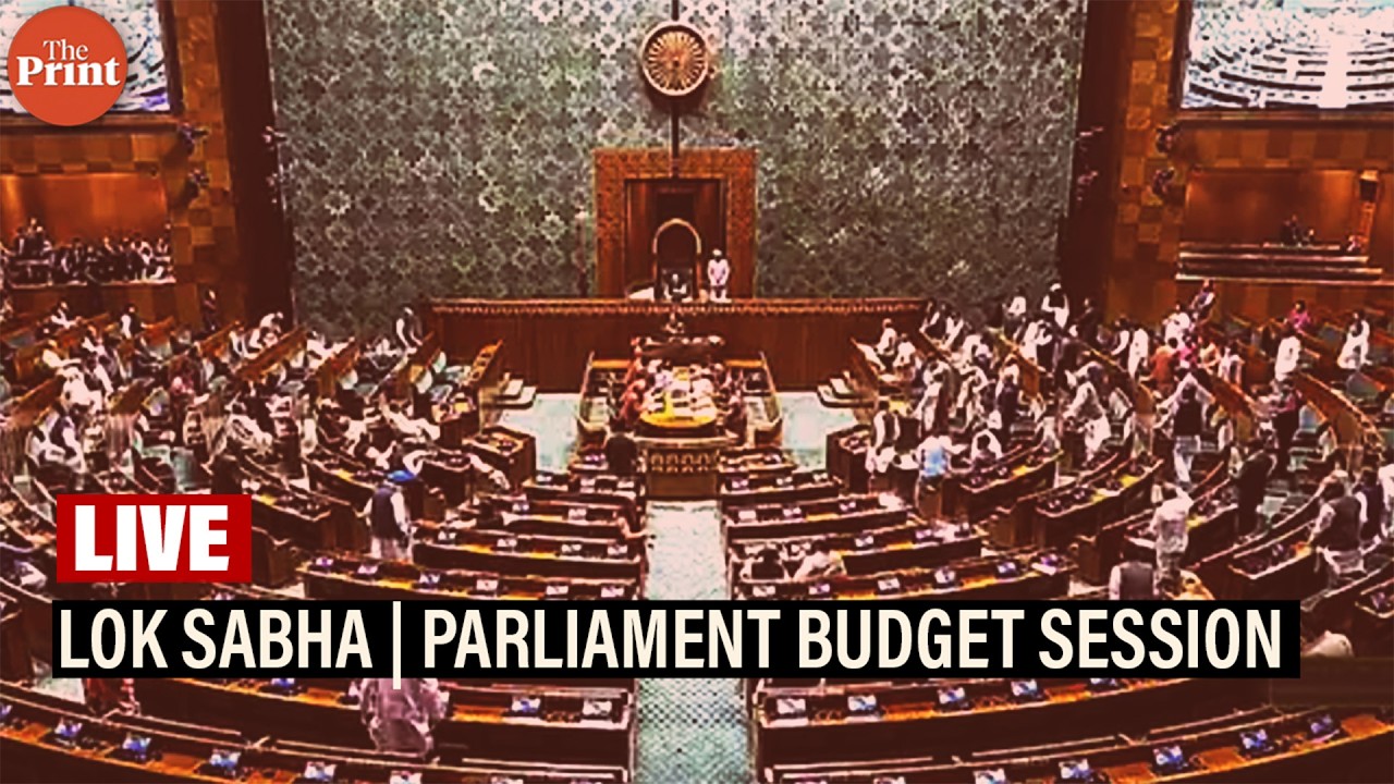LIVE: Lok Sabha | Parliament Budget Session | Govt vs opposition | LPG Issue