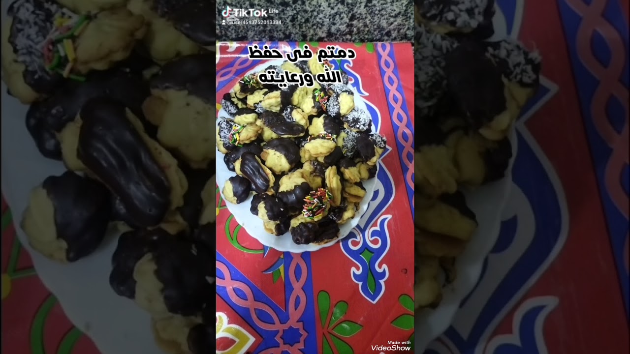 بيتيفور العيد بالذبده تجربه سنين اللهم بارك