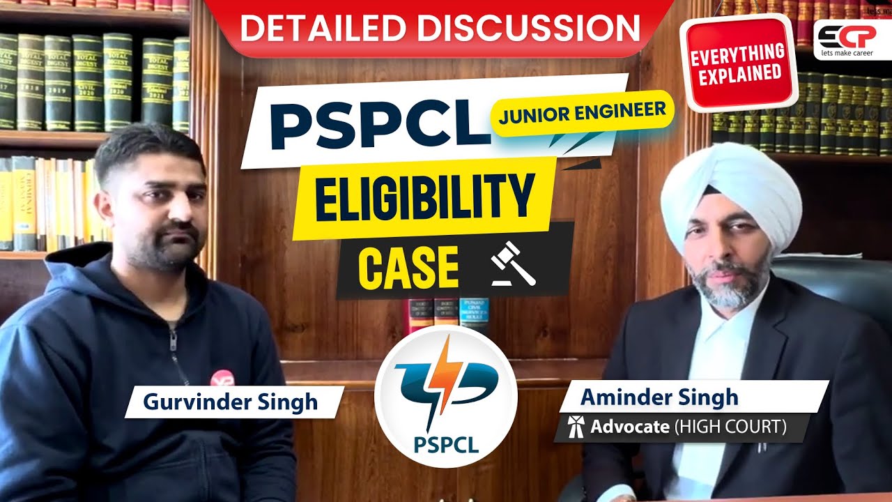 Everything explained in detailed discussion regarding PSPCL eligibility case with Adv Aminder Singh