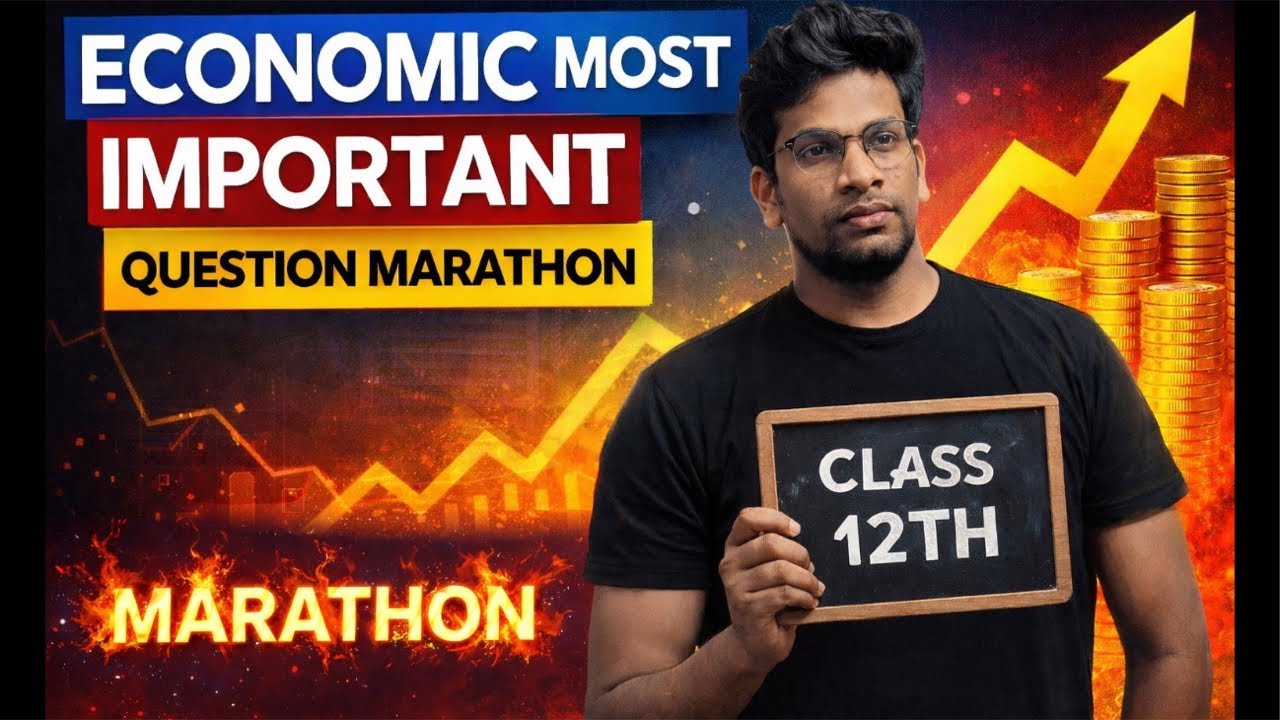 Class 12th economic 🔥most important question🔥Marathon#class12th #board #study #2026 #ncert #mpboard 