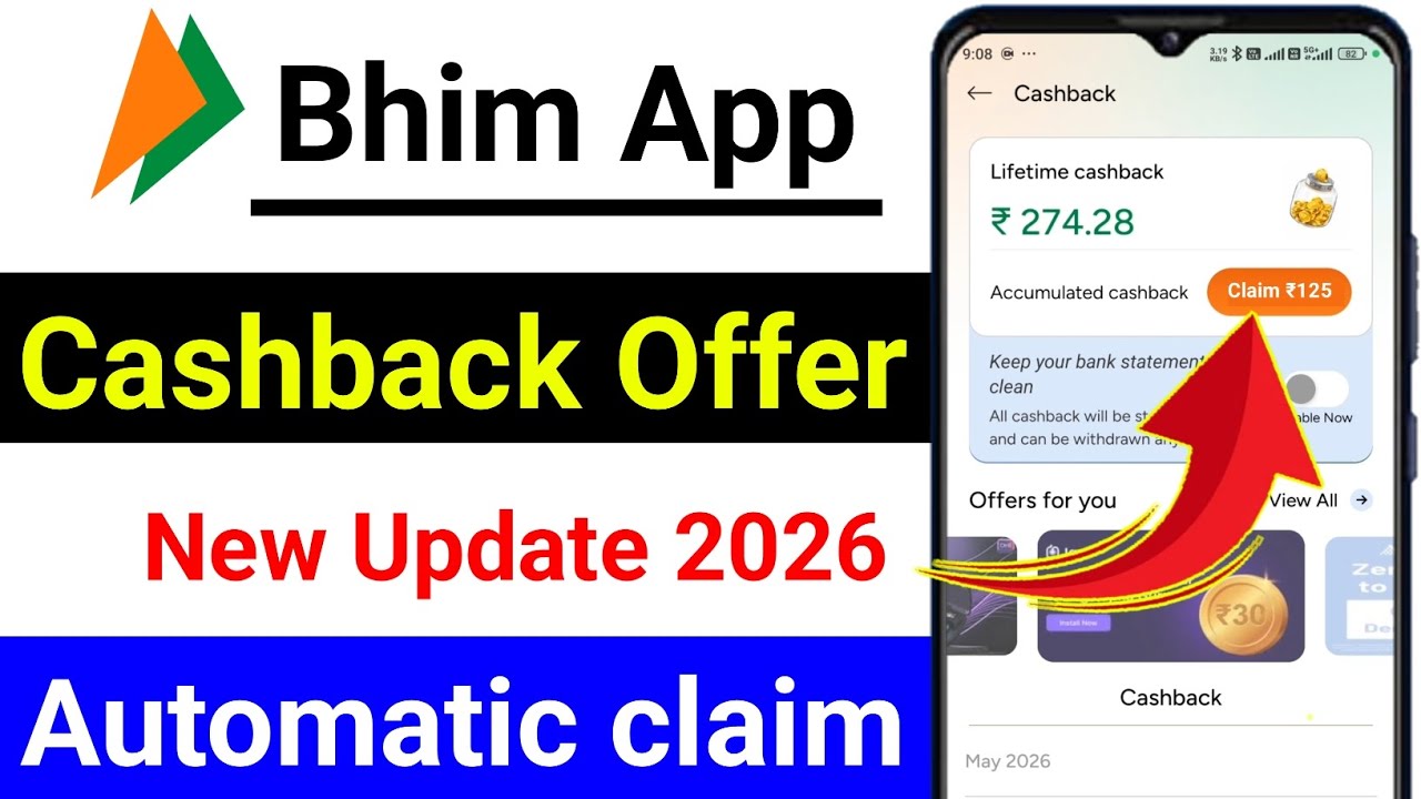 Bhim App Cashback offer New Update | bhim app new update 2026
