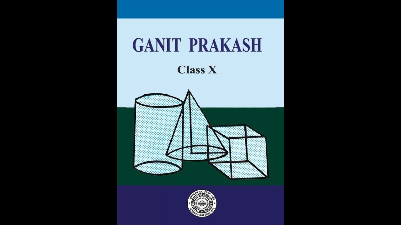 West Bengal board  class 10 Math  Ex-1.2(English version) from 4(xi) to 4(xv)