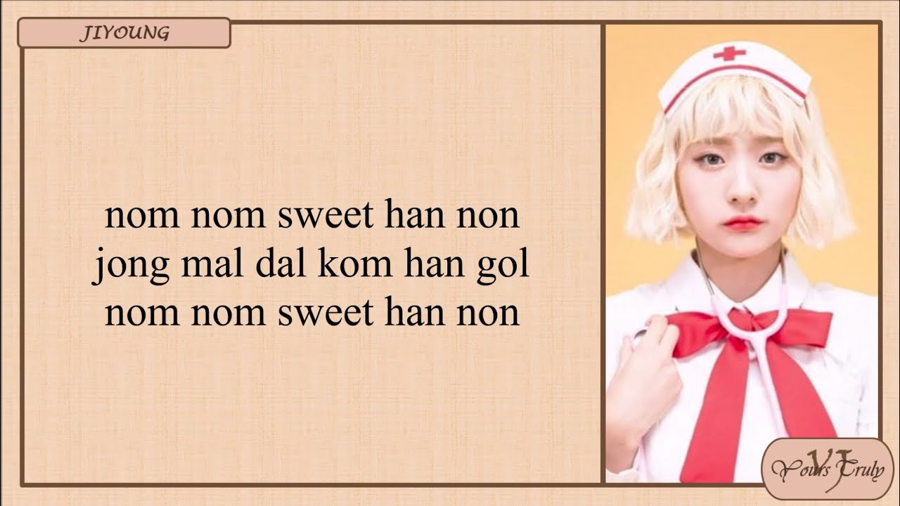 Bolbbalgan4 (볼빨간 사춘기) &ndash; Some (썸 탈꺼야) Easy Lyrics