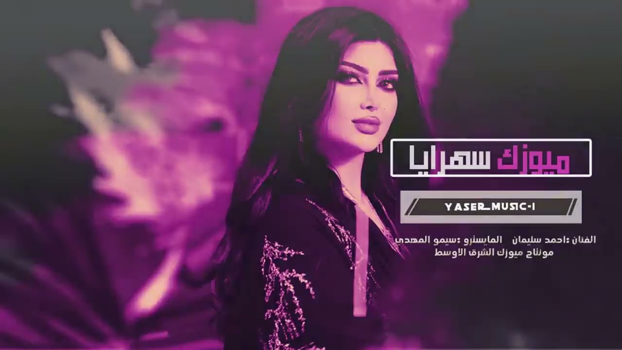 ١٢ مارس ٢٠٢٦