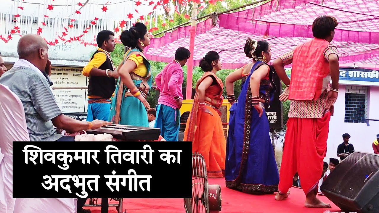 tai bhaj le re man satnam || shivkumar tiwari cg song | panthi gana | cg stage program kanchanpur