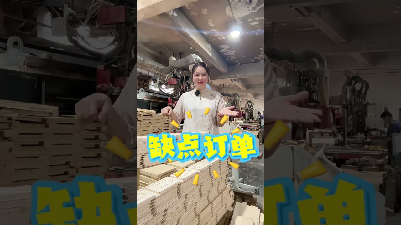 #木制工艺品 #传统手艺 做高定木制品工厂的三大缺点是缺点客户、缺点订单、缺点支持#东莞木制品代工厂#木盒 #源头直供
