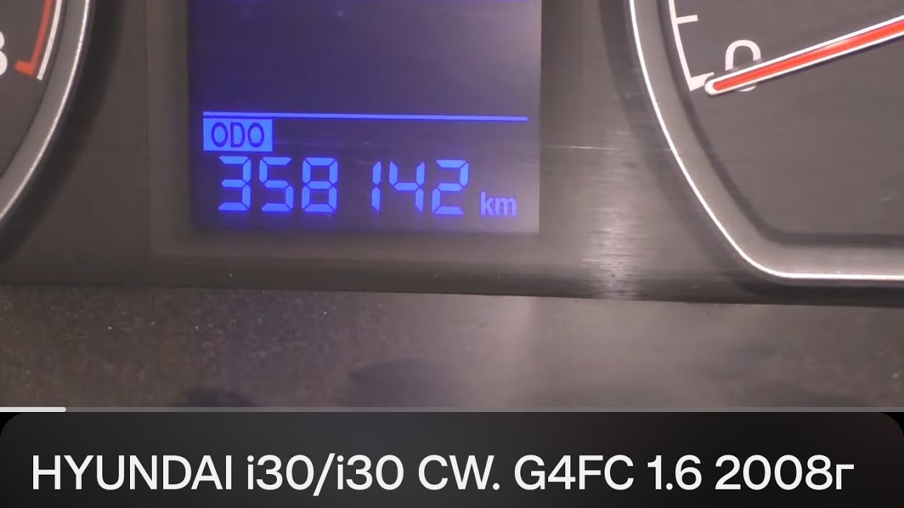 Масло 1л на 1000км. HYUNDAI i30/i30 CW. G4FC 1.6 2008г