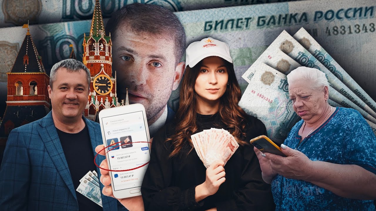 НА СЛУЖБЕ У МОСКВЫ. Три месяца среди слуг шора