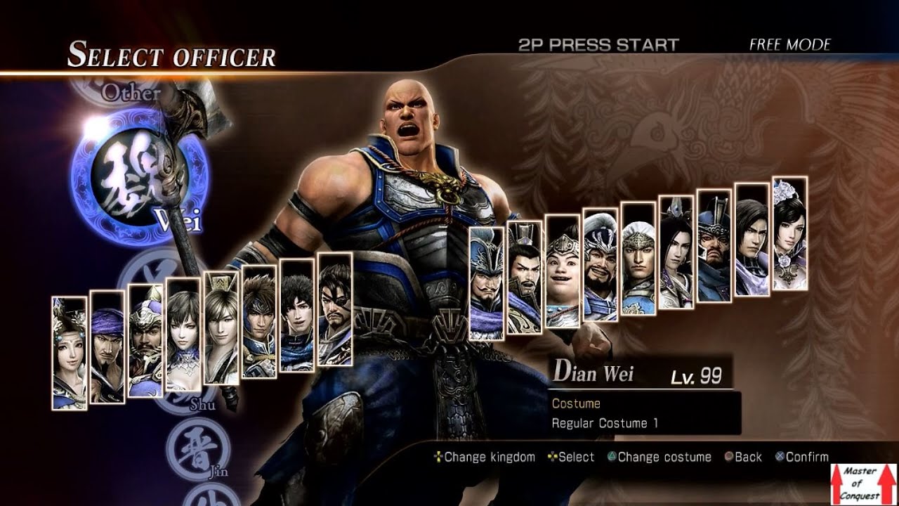 Dynasty Warriors 8 Level 5 Weapon Guides - Dian Wei (Battle of Wan Castle)