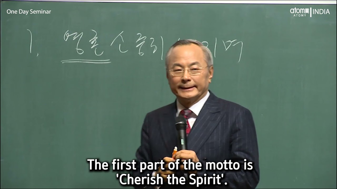 Road to Success - Part 3 (Hindi) by Chairman - Dr. Han Gill Park