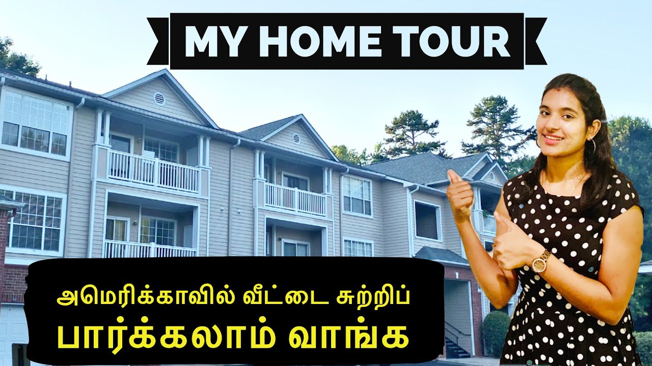 Welcome to my Apartment home tour in Tamil  | மரத்துல கட்டுன வீடு | USA home tour Tamil |Tamil Vlogs