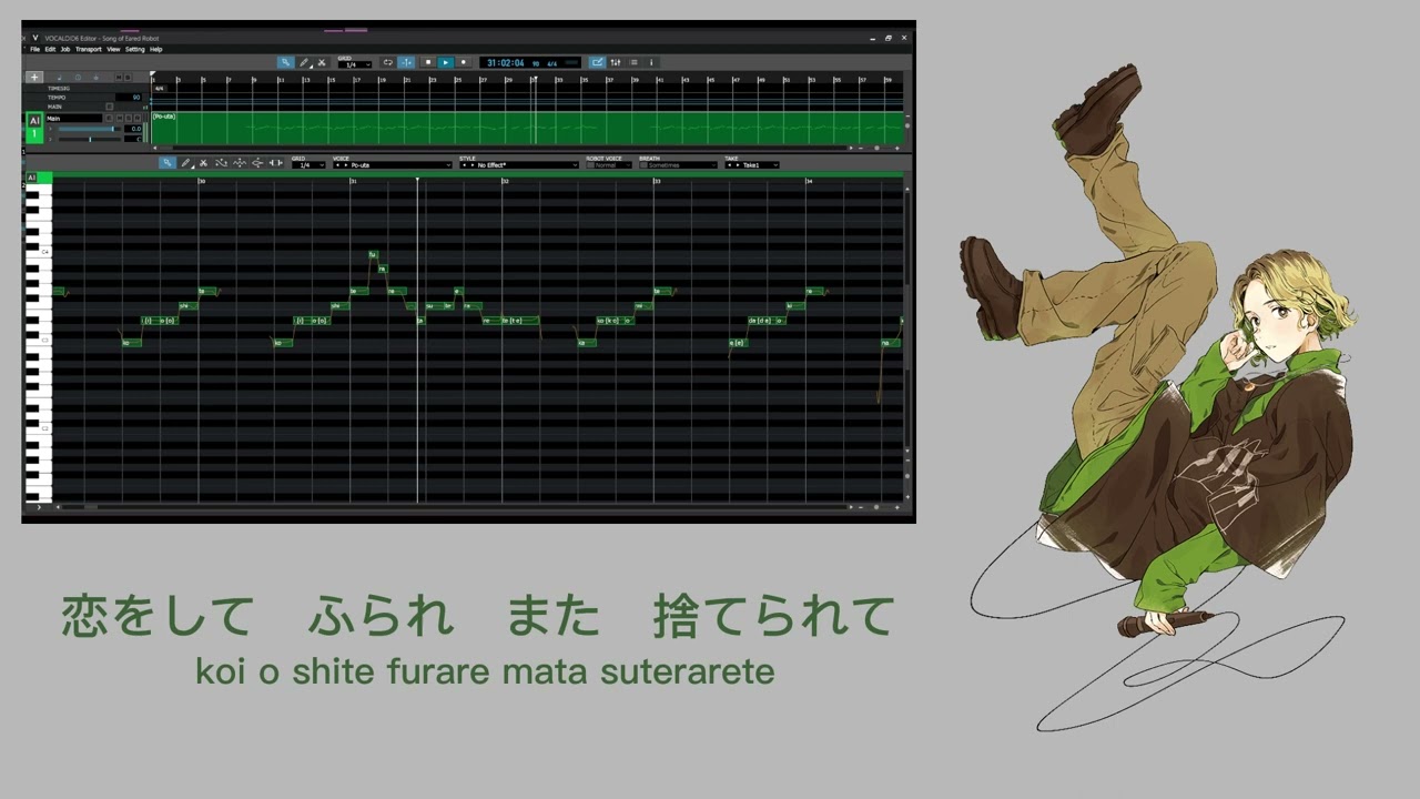 【Po-uta】耳のあるロボットの唄/Song of the Eared Robot【Vocaloid AI Cover】