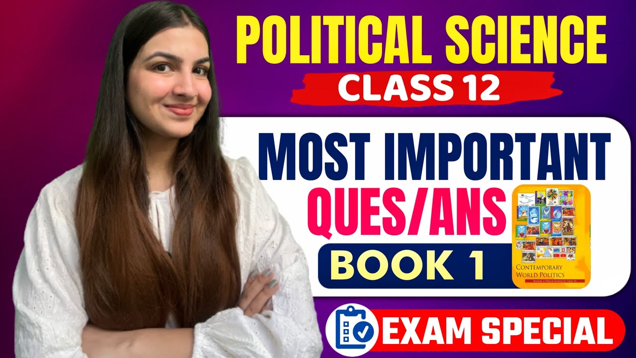 Class 12 Political Science Most Important Question Answers | Book-1 | For Boards 2024 #cbse #class12