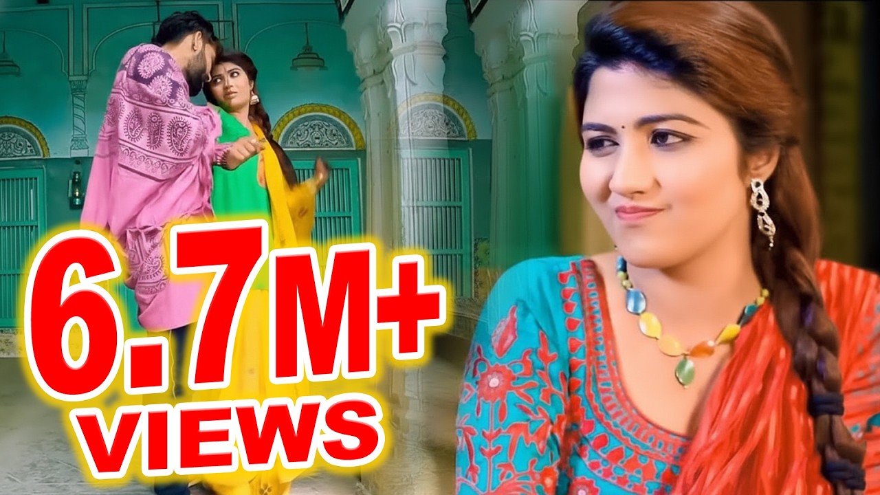 SONIKA SINGH खोश ली लुगाई मने सोन कोना देता SONU KUNDU | SHEENAM KATHOLIC -LATEST HARYNAVI SONG 2022