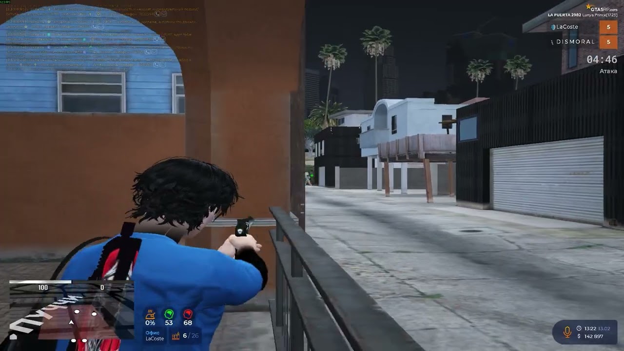 НОВОЕ ВЗП НА @GTA5RP