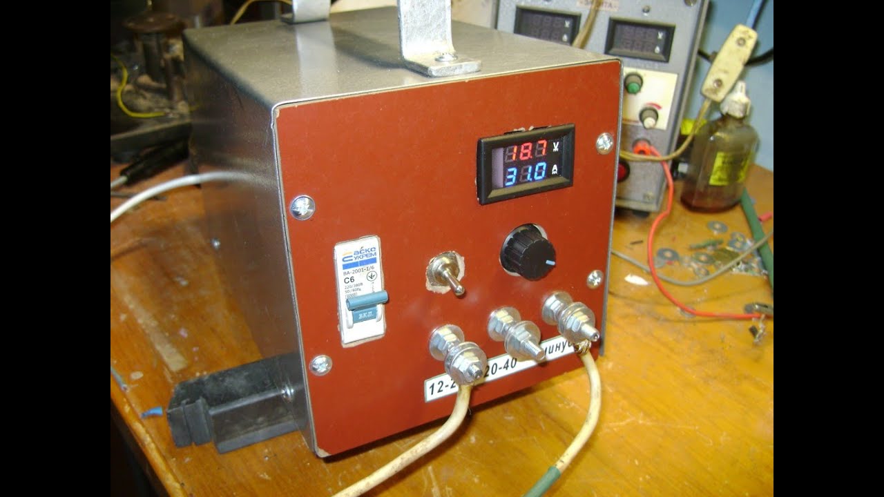Проще не бывает!  Регулируемое Пуско зарядное устройство   The elementary charger adjusted by Pusko