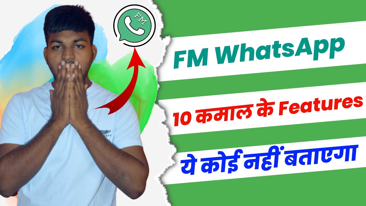 top 10 features in fm whatsapp| top 10 best features in fm whatsapp