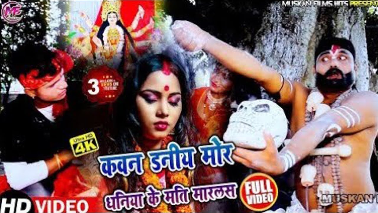 माता रानी के हिट नवरात्री भजन - 