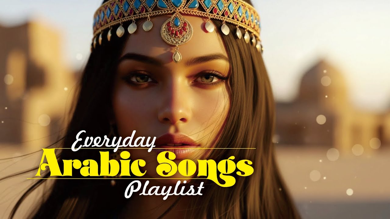 Modern Arabic Fusion Beats 2026 | إيقاعات عربية عصرية 2026