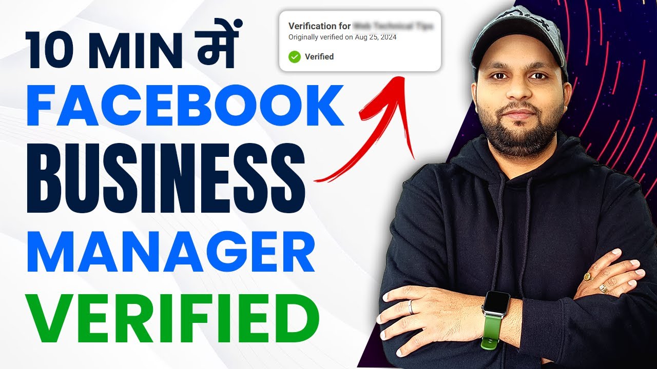 How to Verify Your Facebook Business Account | Facebook Business Manager Verification in Hindi