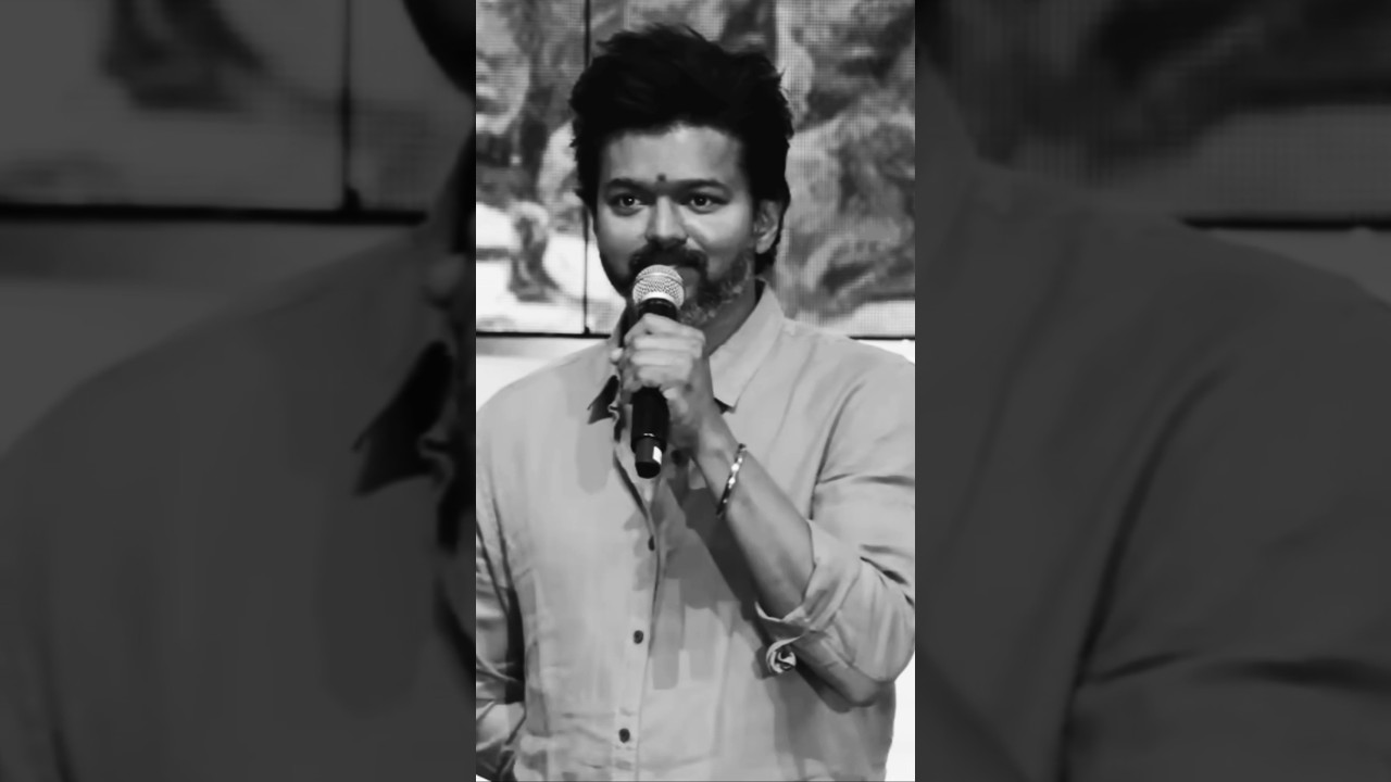Vijay Motivational speech - Leo Success meet 2023 #vijay #tvk #tvkvijay #thalapathyvijay
