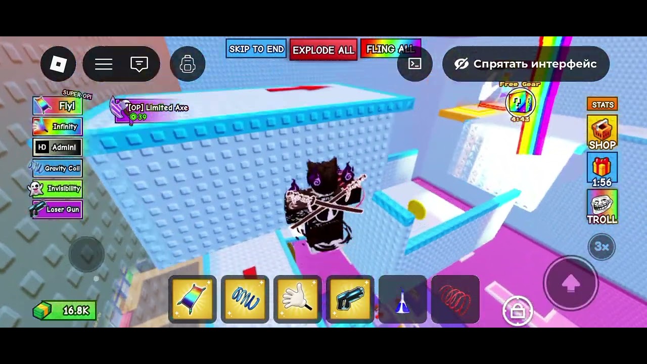 Ich spiele ein Tower Spiel in roblox