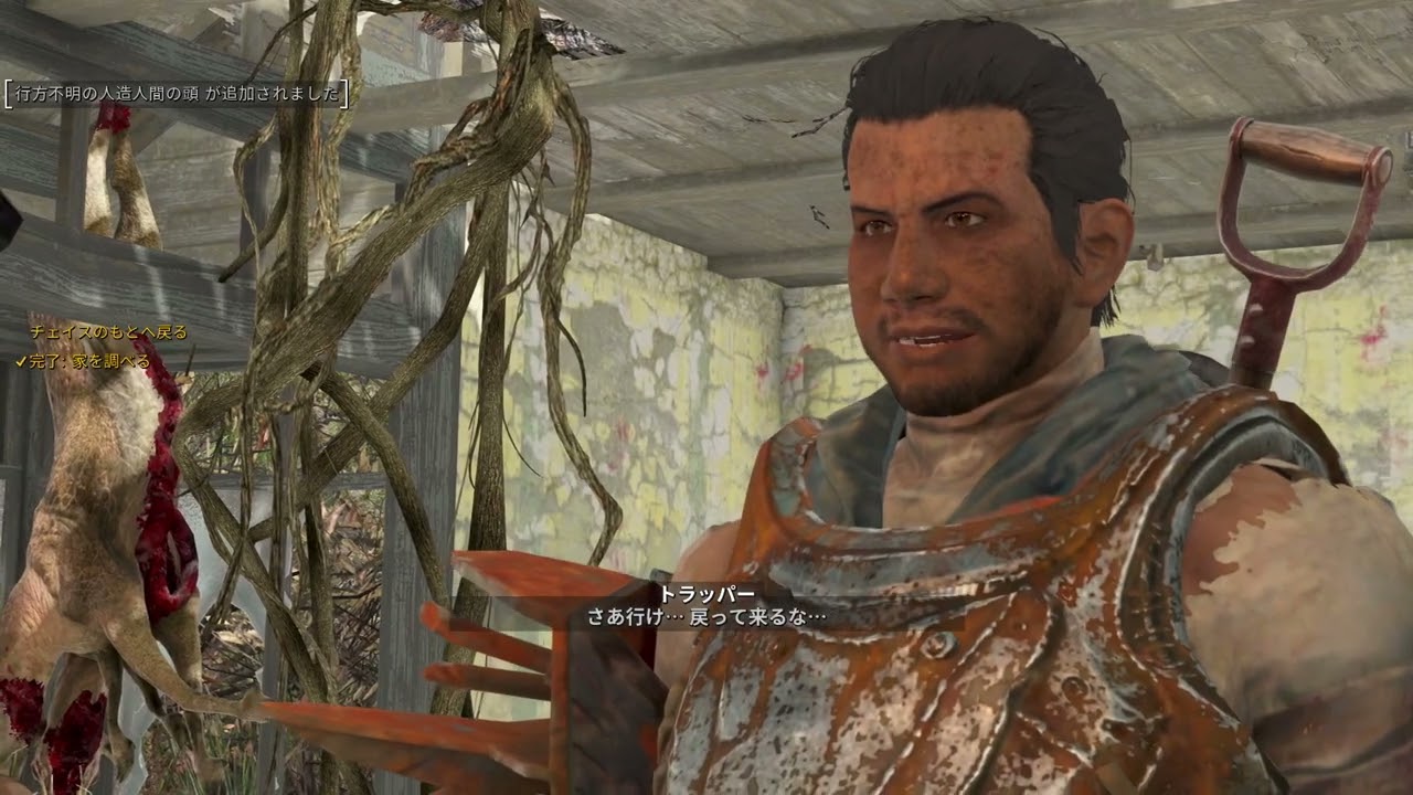 🐕[Fallout4 EN/JA ModdedPlay] Story Playthrough | 🔴LIVE @nanauriyuri [+800]25/03/12