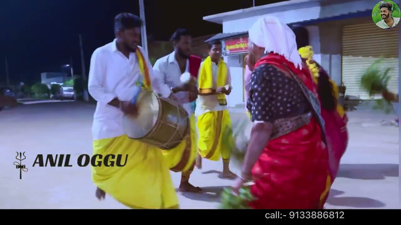 #YELLAMMA | PUTTABHANGARAM | #RENUKAYELLAMMA | #aniloggu | OGGUANILOGGUKATHALU #folksong