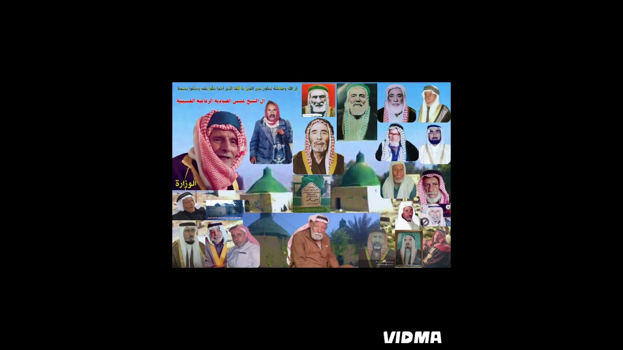 محاضر القوم لاتترك بها الأدب