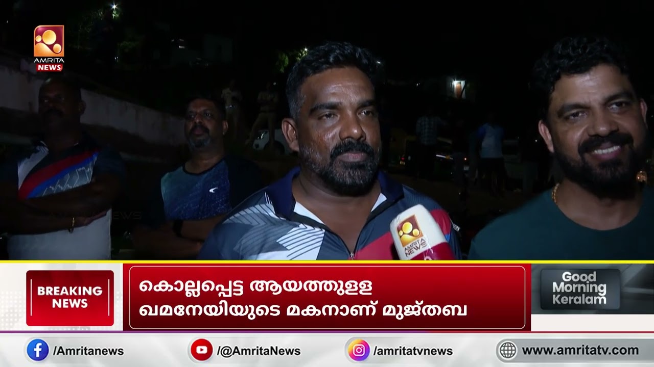 തങ്ങൾ പന്തെറിഞ്ഞ് കൊടുത്ത കുട്ടി ഇന്ന് ലോകകപ്പ് ജേതാവ്; സഞ്ജുവിൽ അഭിമാനം