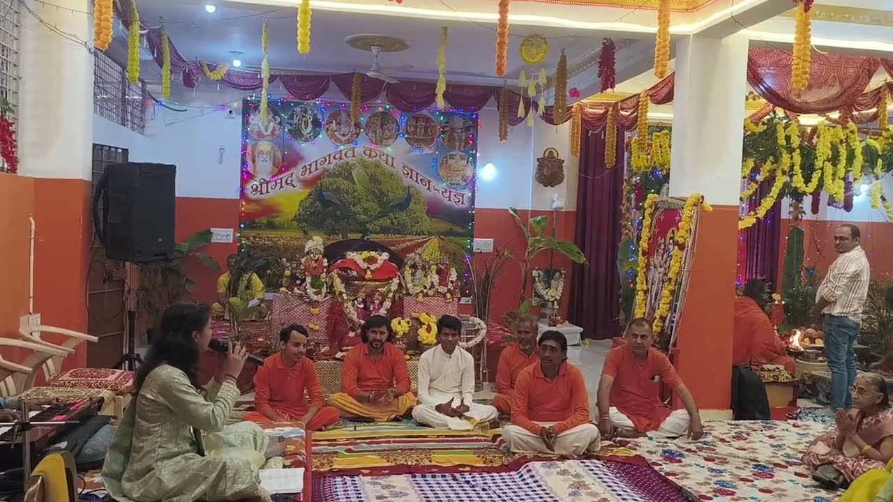 Baba Purshottam Das & Banke Bihari Bhajanotsav | बाबा पुरुषोत्तम दास एवं बांके बिहारी भजनोत्सव, PT01