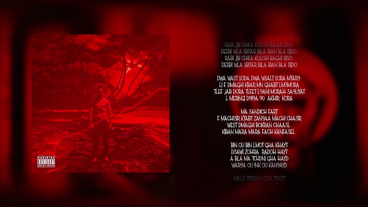 JABRI - RIVO  (Official Lyrics Video)