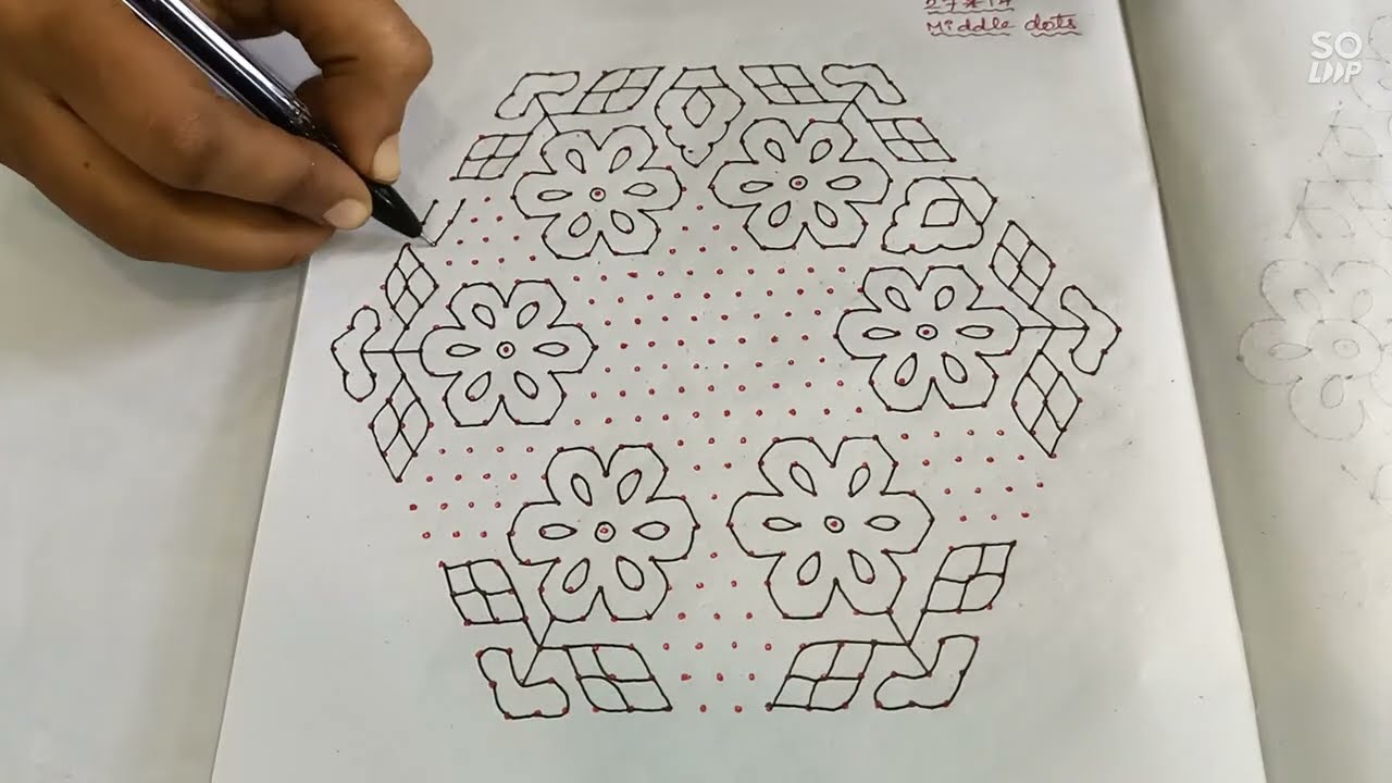 27*14 middle dots kolam ll beautiful rangoli design ll Friday and margazhi special