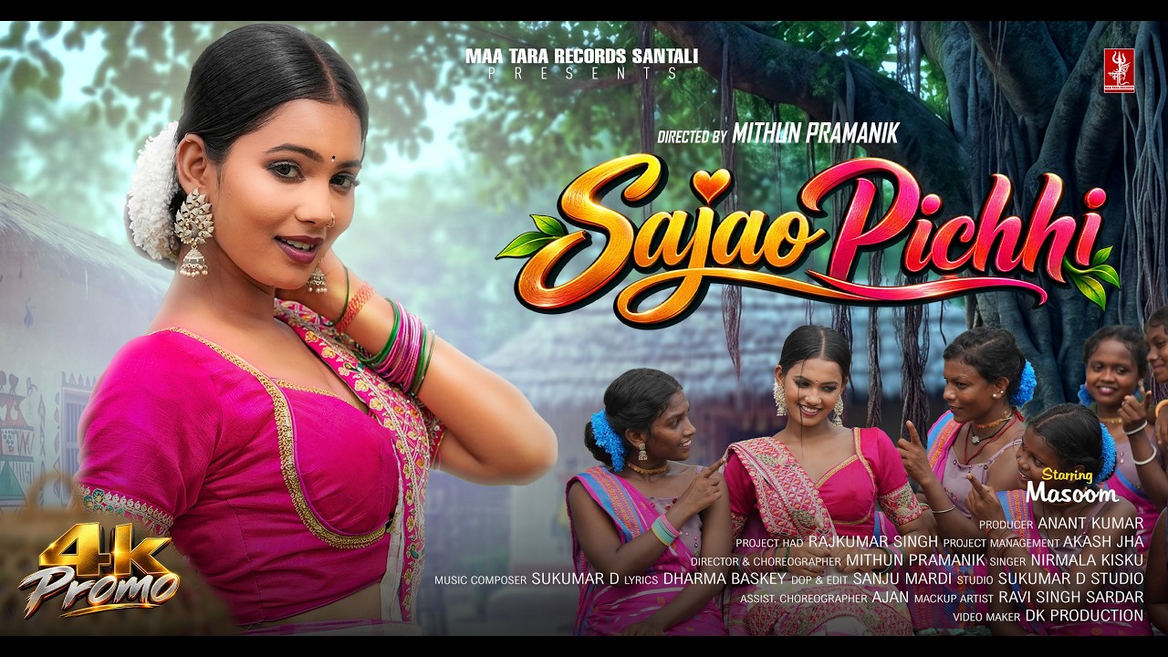 Sajao Pichhi | New Santali Video Song 2026 | Masoom Singh | 4K Promo | Nirmala Kisku