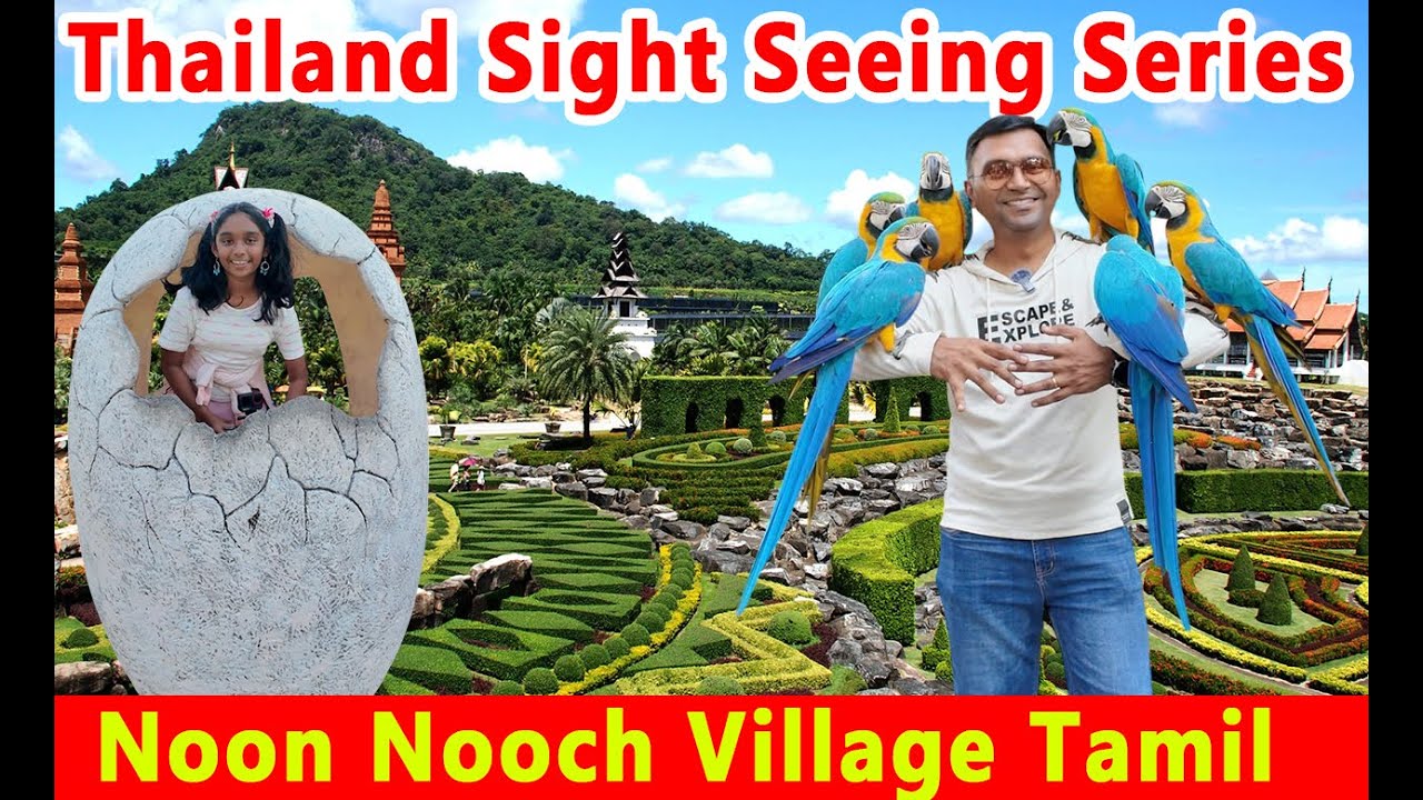 Thailand sightseeing series / Nong Nooch Tropical Botanical Garden - Pattaya #thailand  #pattaya
