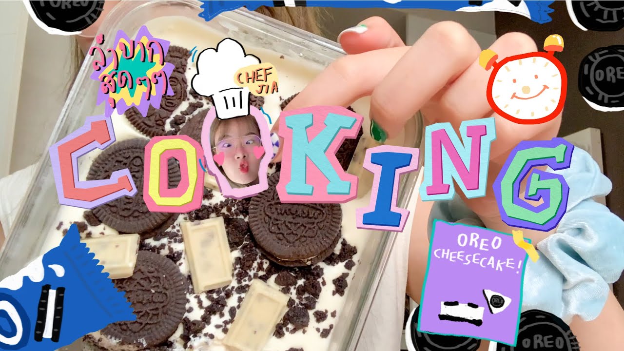 👩🏻‍🍳vlog03: a Messy Sunday at home:-0