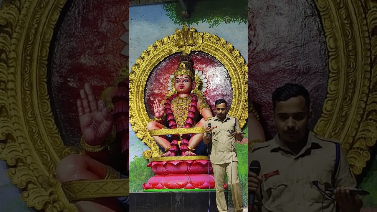Sabarimala 2025
