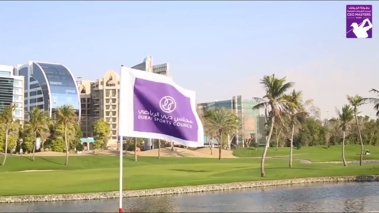 Dubai Sports Council presents CEO Masters Golf Tournament 2014 AGTV